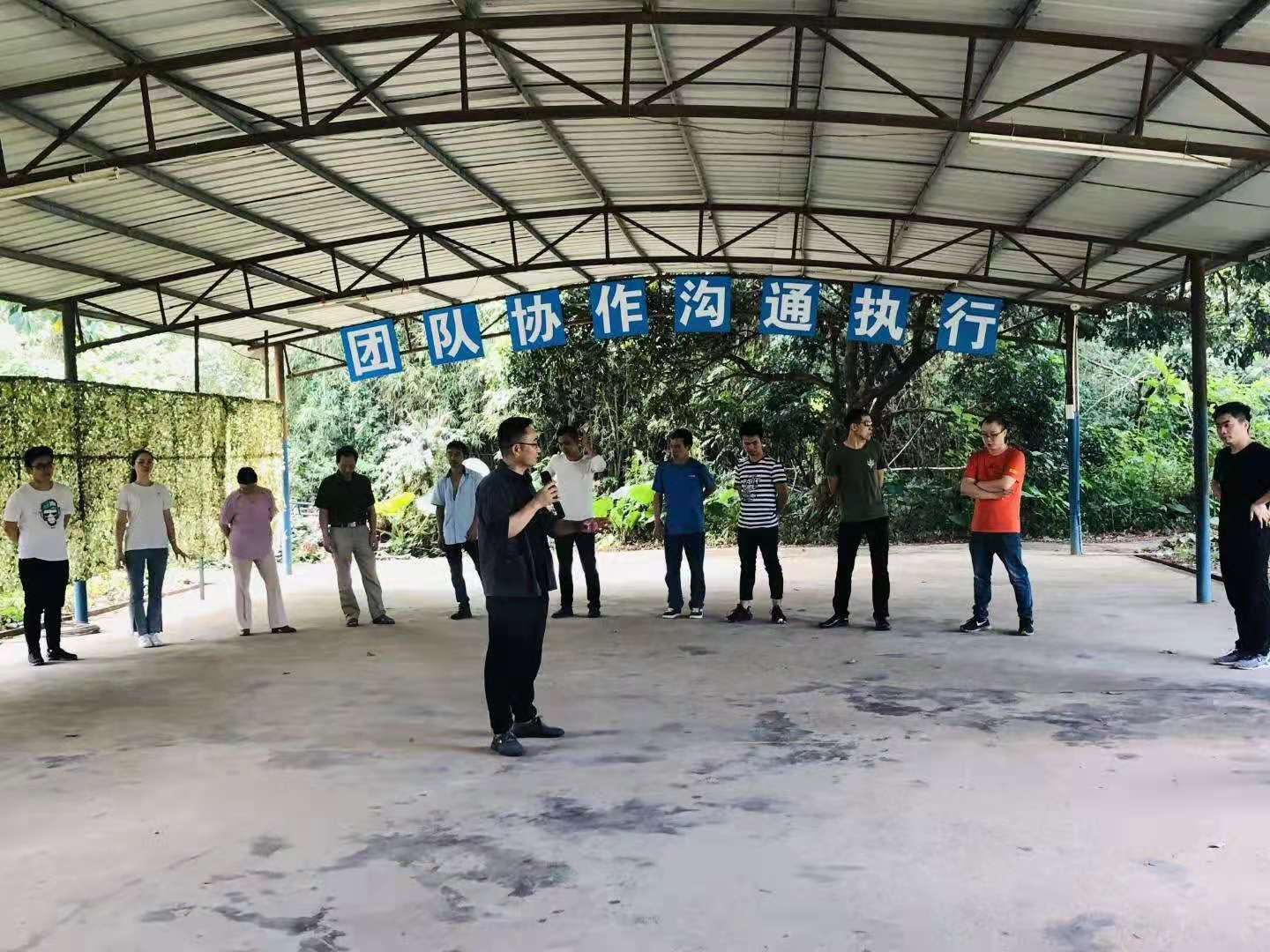 艾瑞博公司每年一次的团队拓展旅游活动