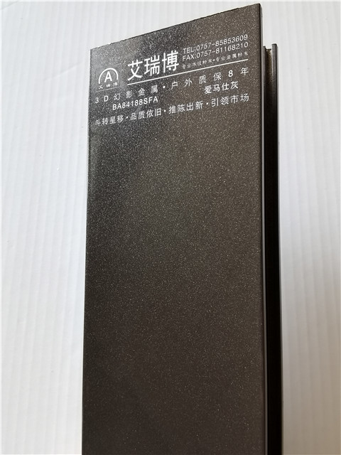 BA84188SFA爱马仕灰